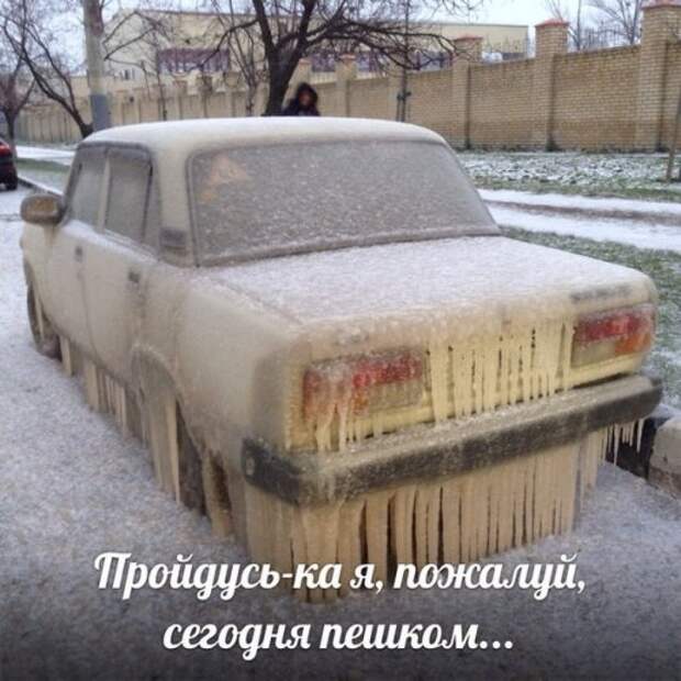 АВТОприколы (27 шт)