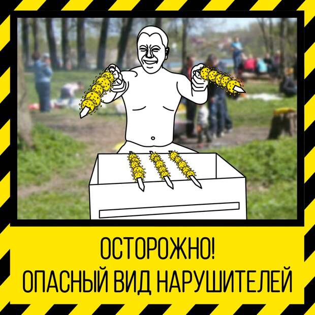whatsapp-image-2020-04-13-at-10-15-47 alt