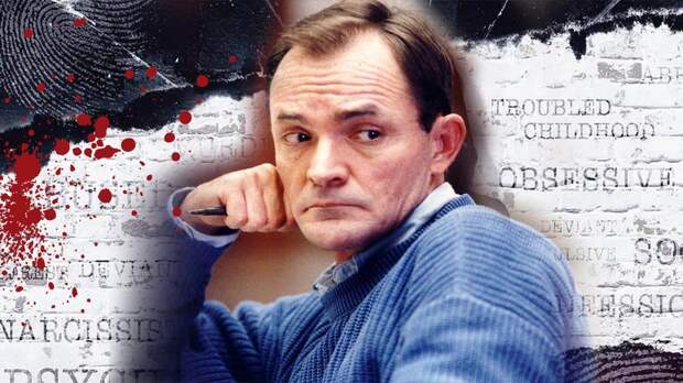 Убийца со списком: как программист Рэнди Крафт вел зашифрованный счет своим жертвам