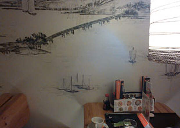 Часы смартфон Neptune Pine