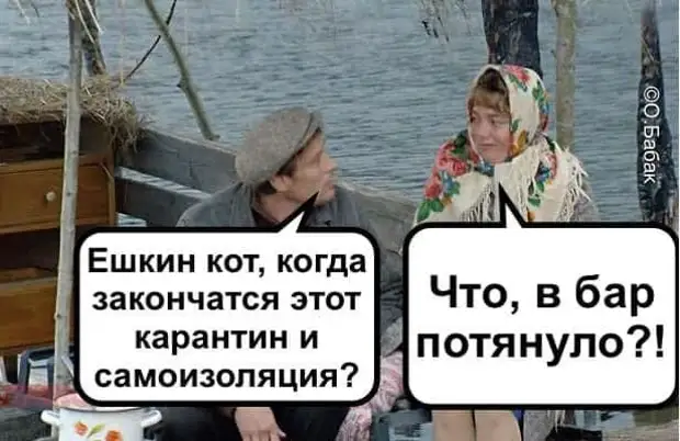 Любовь зла. И козлы этим пользуются.. Любовь зла. И козлы этим пользуются.. После, копали, выяснено, найдены, Теперь, время, раскопок, кусочки, долгих, исследований, может, остатки, теперь, пользовались, женой, овладеть, ребенком, приходится, ворующихВ, занялась