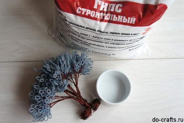 гипс и чашка