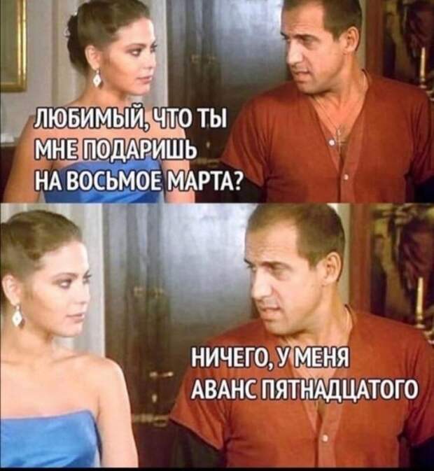 Свежие клевые картинки