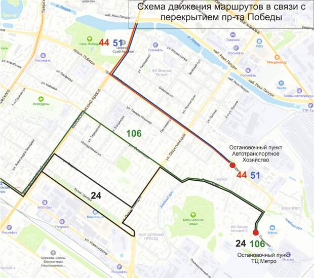 Из-за перекрытия проспекта Победы автобусы "Транспорта Верхневолжья" изменят маршрут