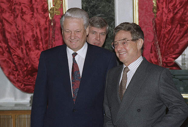 Президент России Борис Ельцин и американский инвестор Джордж Сорос