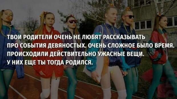 Пятничное анекдотики, прикол, юмор
