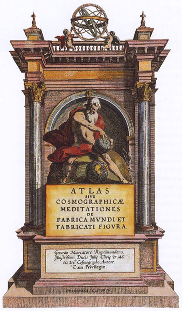 File:Mercator - Atlas - 1595.png