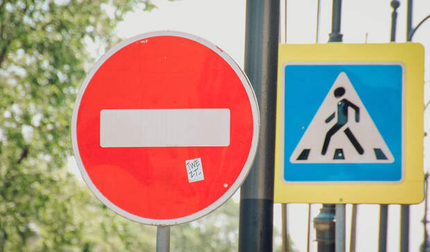 Улицу в Автозаводском районе Нижнего Новгорода перекрыли на месяц