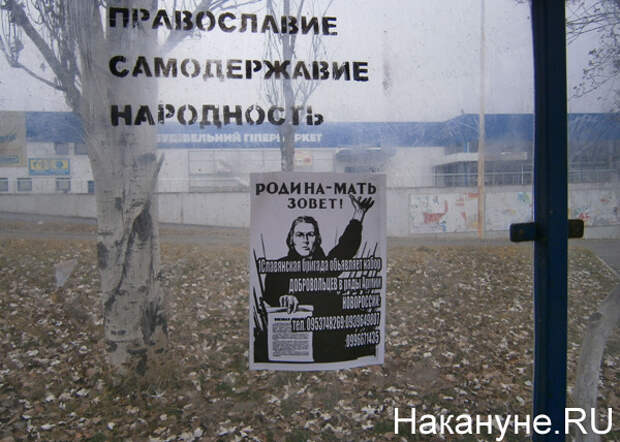 Считаете, что это кризис?.. Фоторепортаж о том, как живет Донецк