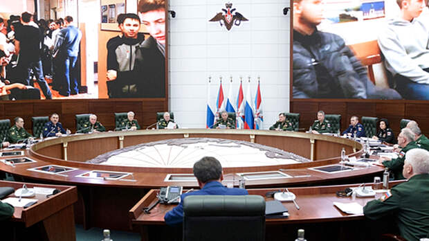 мо рф