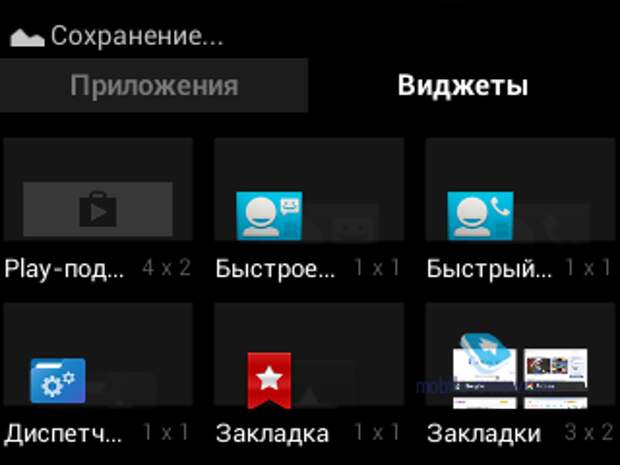 Часы смартфон Neptune Pine