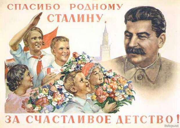 картинки, фото, приклы, история, ссср