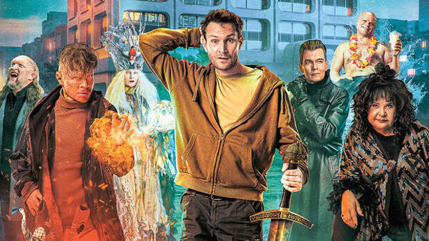 Там чудеса, там леший бродит