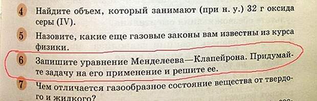 clip_image005[4]