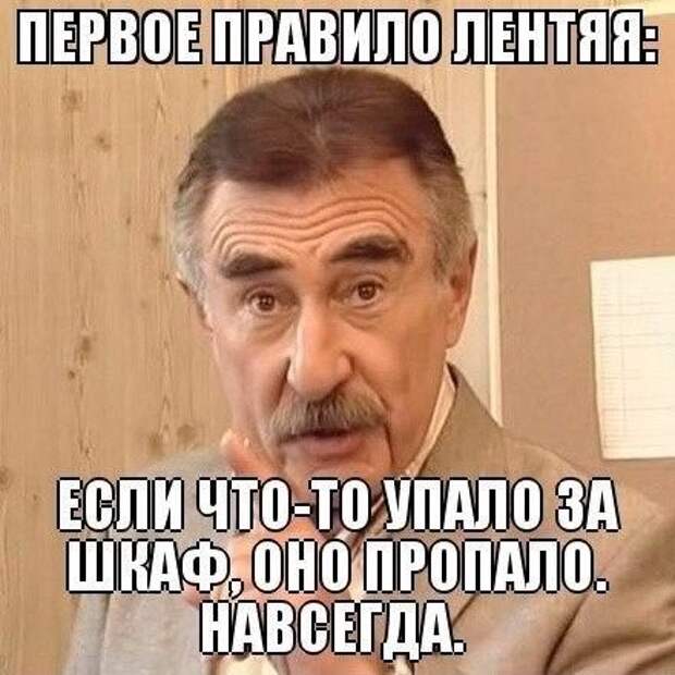 30 прикольных зарядов на всю неделю