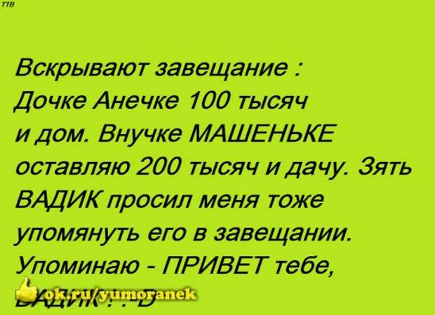 http://gic2.mycdn.me/image?t=35&bid=816105653853&id=816105653853&plc=WEB&tkn=*ykS2XoBYBkOHR--QTvxk4Z8iWtM