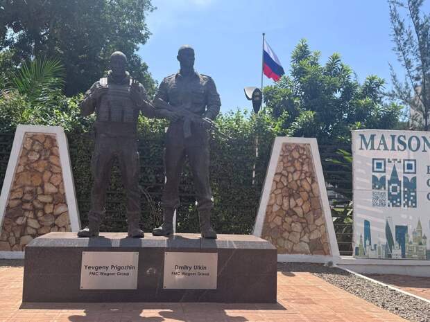 "Нам 12 лет"