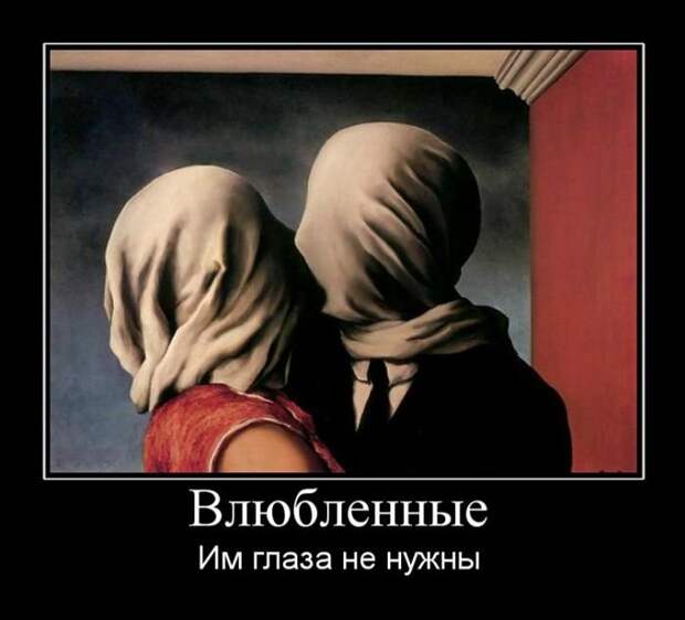 Демотиваторы (05.07.16) Демотиваторы (05.07.16)
