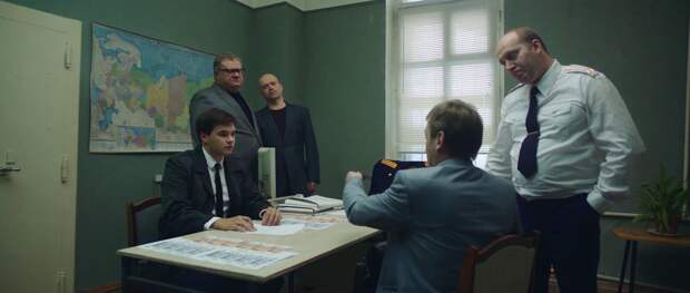 Сюжет сериала