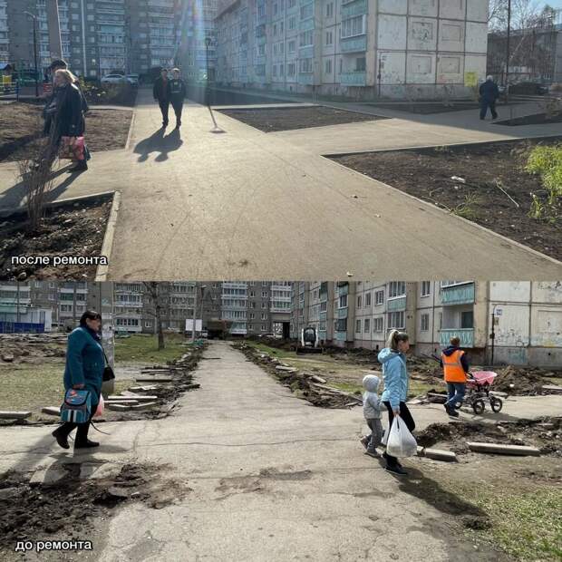 Общественную территорию в 4 микрорайоне Шелехова благоустроили