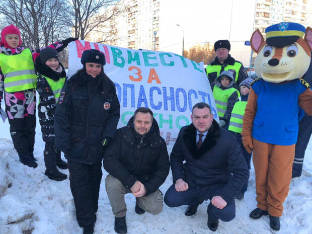 Участники. Фото: пресс-служба УВД по СЗАО