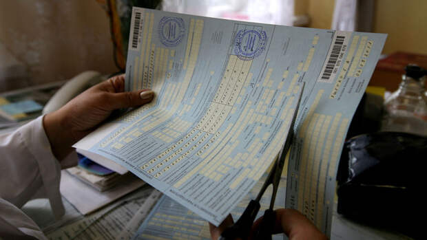 Минздрав утвердил новые правила оформления больничных листов