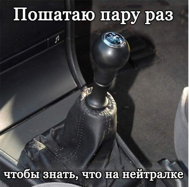 Смешные картинки с надписями 25.03.2016 Смешные картинки с надписями 25.03.2016 картинки с надписями, прикол, прикольные картинки, юмор