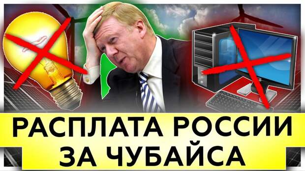 Картинка из свободного доступа.