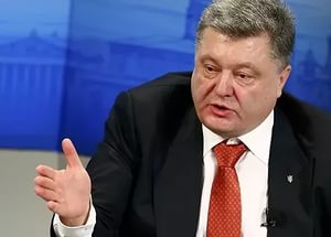 Порошенко поставили диагноз