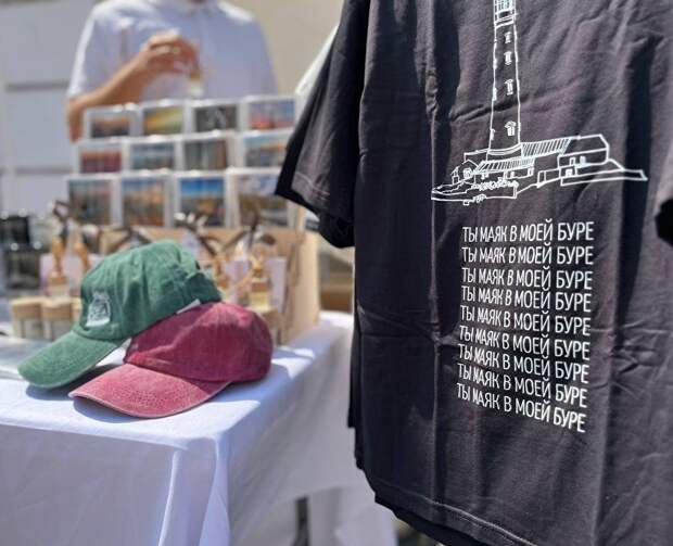 Мастеров приглашают заявить о себе на конкурсе «Крымский сувенир»