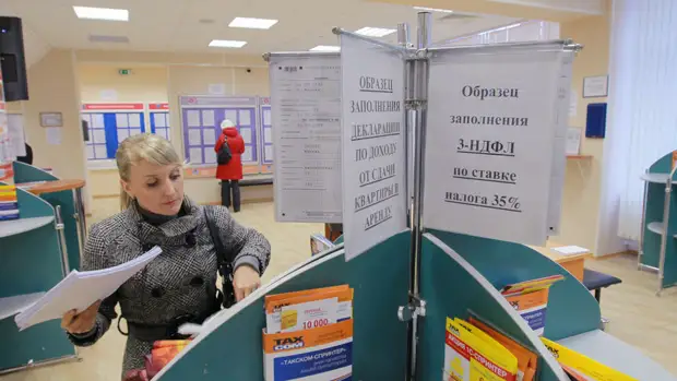 В Госдуме рассказали о планах разработать новые редакции Налогового и Бюджетного кодексов