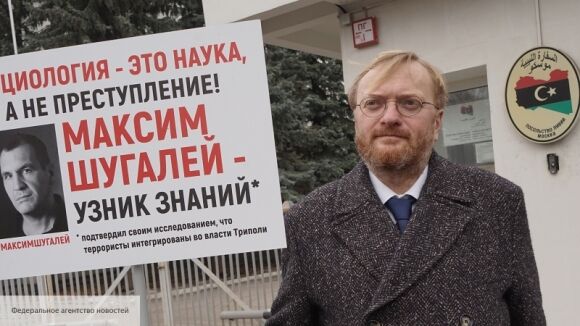 Милонов: фильм «Шугалей-2» станет сигналом к действию для международной правозащиты Милонов: фильм «Шугалей-2» станет сигналом к действию для международной правозащиты