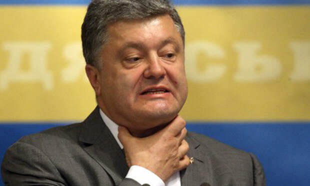 Порошенко Херсон