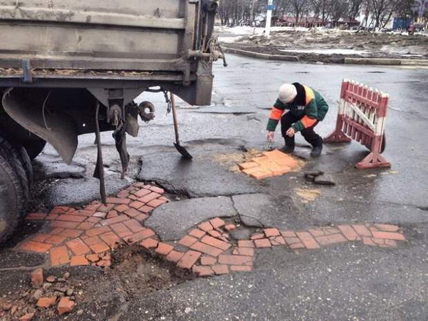 Ремонт дорог в Новочебоксарске авто, ремонт дорог