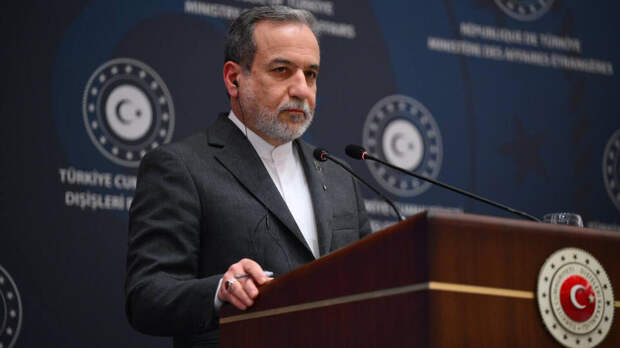 В Иране запустили процесс избрания нового верховного лидера