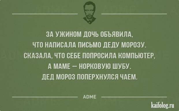 Открытки года (50 картинок) Открытки года (50 картинок)
