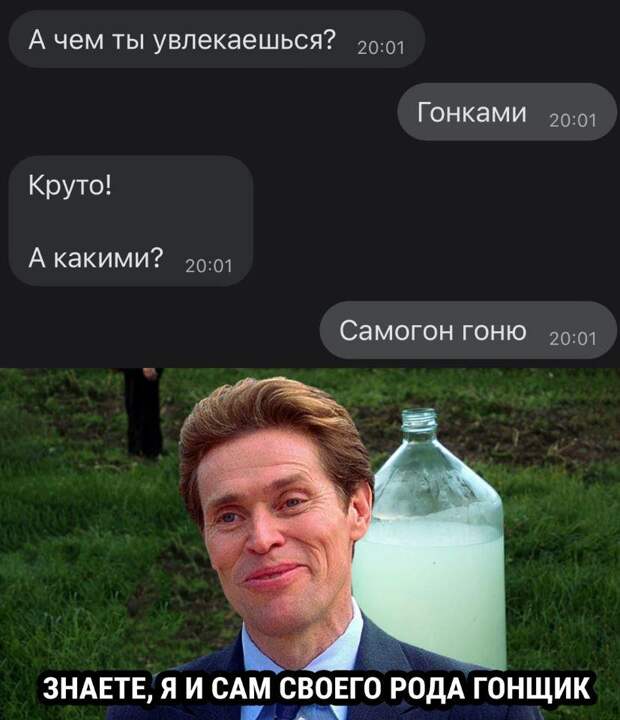 Прикольные картинки с надписями (24)