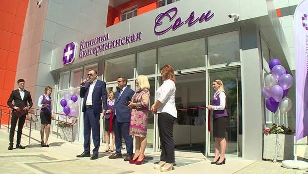 Многопрофильный медицинский центр открыт в Краснодарском крае Хорошие, добрые, новости, россия, фоторепортаж