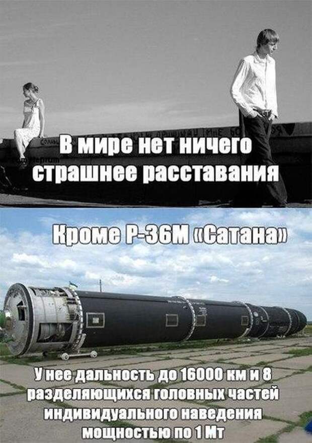 Не делай ничего кроме фотографий оставляй ничего кроме следов убивай ничего кроме времени