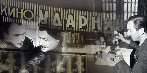 Кино как документ или из истории Московского Международного Кинофестиваля.