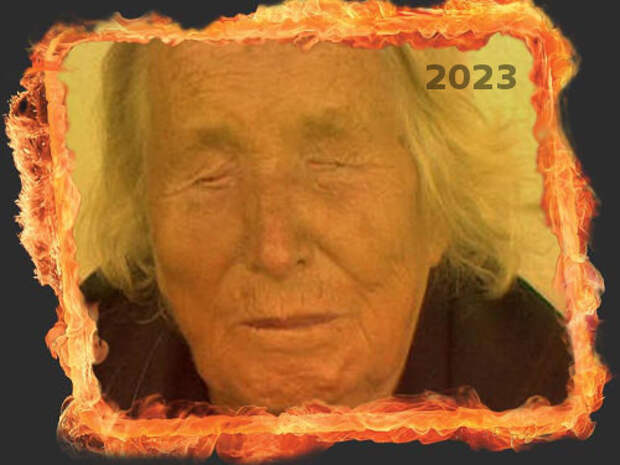 Пророчества Ванги на 2023 год