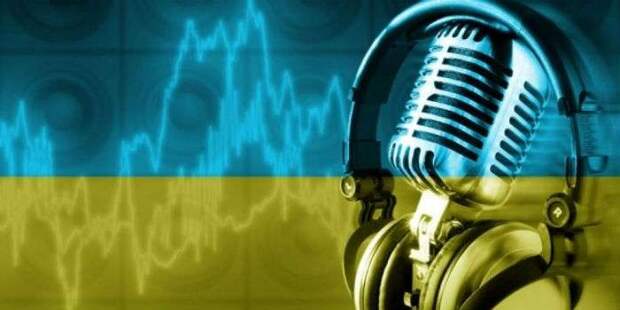 На Украине ввели квоты по использованию русского языка
