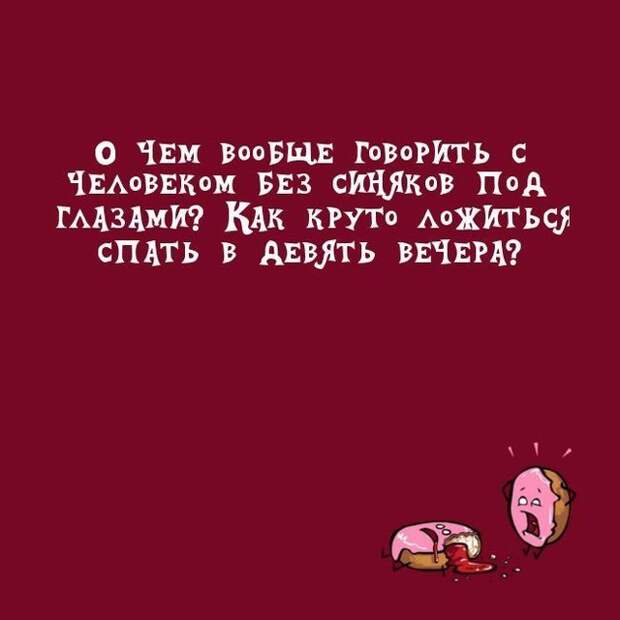 17. 17. открытки, юмор
