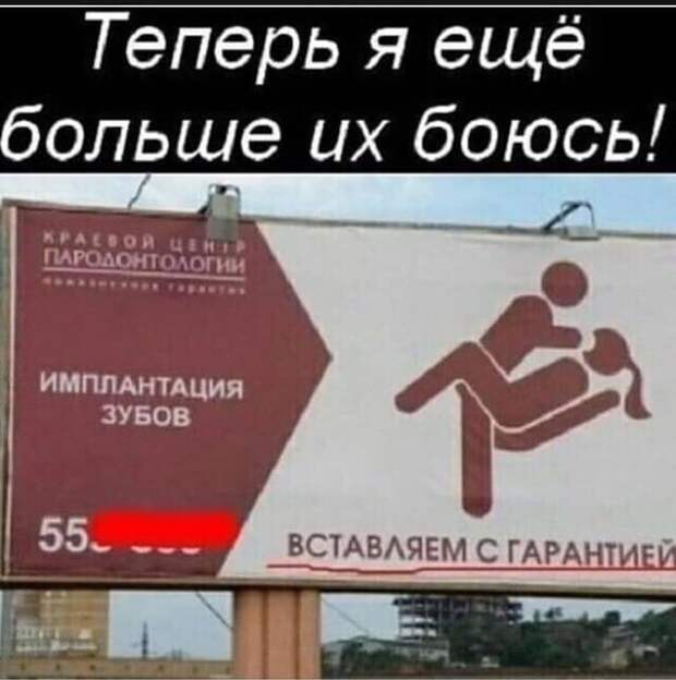 Веселые истории о нас (очередной выпуск)