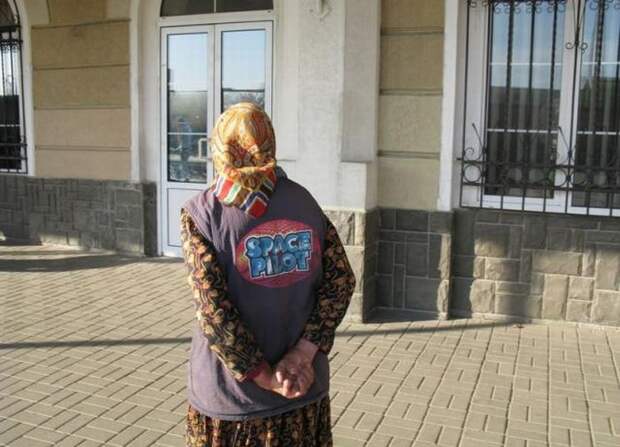 Наша Россия