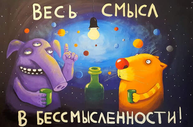 kartinok-veselyh-interesnyh-kartinki-smeshnye-kartinki-fotoprikoly