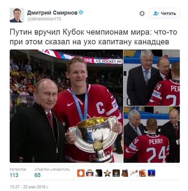 Прикольные картинки. Вечерний выпуск (53 фото)