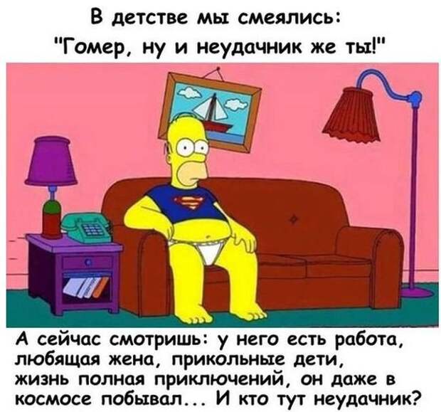Фотоподборка субботы (111 фото)