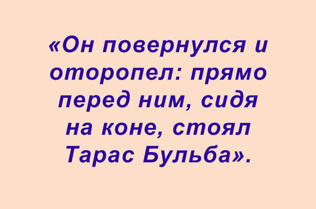 Перлы, перлы, перлы, перлы (подборка 10)