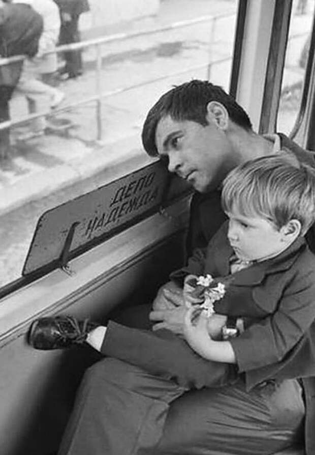 До депо Надежда. 1967. 